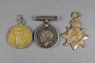 A trio of medals to D/874. Pte. H. M. Varrow. First D.GDS. 