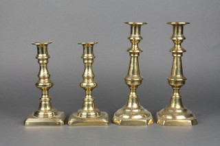 2 pairs of 18th Century brass candlesticks with ejectors 10" and 8" 