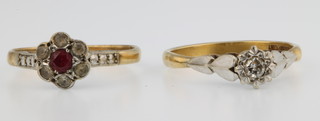 2 9ct gold gem set rings, size O