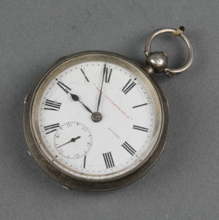 A Victorian silver key wind pocket watch with seconds at 6 o'clock 
