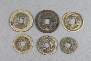 6 Chinese coins