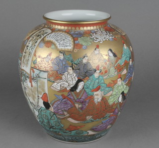 A Satsuma vase decorated with a group of seated figures amongst script 8 1/4" 