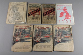 Beacons Maps and Guides for cyclists and tourists - Kent and Surrey, 3 1930's motoring and hiking maps, sections K, KK, J, a road map of Great Britain (f and sellotaped) together with a 1951 Festival of Britain Guide  