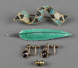 A Sterling guilloche enamelled leaf brooch and minor jewellery 