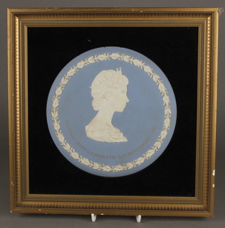 A Wedgwood commemorative wall plaque with a portrait bust of Queen Elizabeth II, framed 12" 