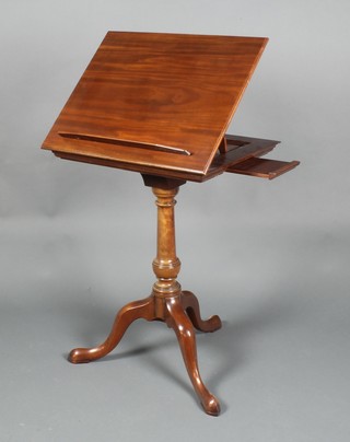 A Georgian style rectangular mahogany writing table with ratcheted top, fitted 2 candle slides to the side 28"h x 21"w x 17 1/2"d 