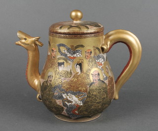 An early 20th Century Japanese Satsuma baluster teapot with dragon spout and a procession of figures 7" 