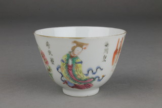 An 18th Century Chinese famille rose tea bowl decorated with figures amongst script 2" 