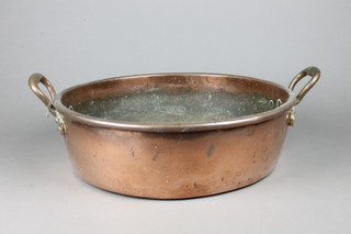 A circular polished copper preserving pan 15" 