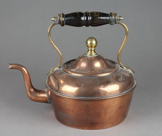 A circular copper kettle with brass finial 4" (some dents)