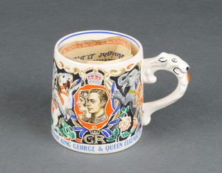 A Dame Laura Knight 1937 commemorative mug 