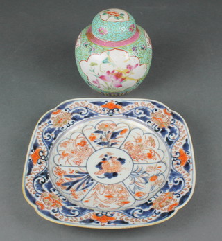 A 19th Century Imari squared dish decorated with flowers 9", a turquoise ground Chinese ginger jar and cover decorated with flowers 