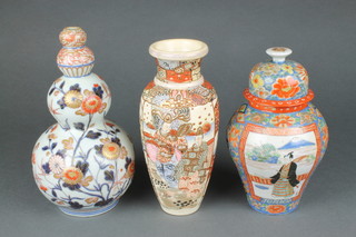 An 18th Century Imari gourd vase decorated with flowering peony 10", 2 Satsuma vases 