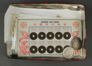 Minor foreign coins and notes