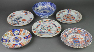 3 18th Century Chinese Imari plates 8", 2 dishes and a bowl
