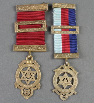 Masonic, a silver gilt Royal Arch Chapter jewel and 1 other 