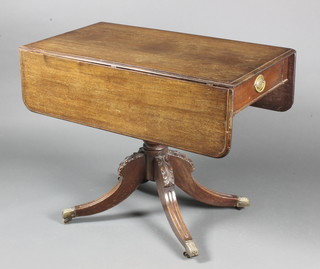 A Georgian mahogany pedestal Pembroke table, fitted a drawer and raised on a turned column, tripod base 28 1/2"h x 36"w x 20" when closed by 58" when open 