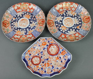 A pair of Imari scallop dishes 8" and a fan shaped dish 