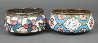 2 18th/19th Century Persian copper and enamelled bowls, 1 decorated script, 1 decorated birds 6" 