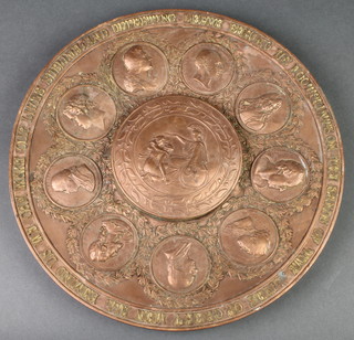 Arts Union London, a circular copper "inkwell" decorated portrait busts of notable figures, the edge marked lives of great men all to remind us we can make our lives sublime .... 12"