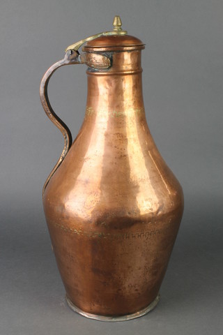 An Arab style copper jug 19" 