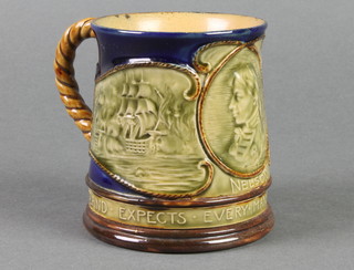 A Royal Doulton Nelson commemorative mug with rope twist handle "England expects every man will do his duty" 3 3/4" 