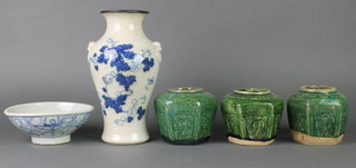 A 19th Century Chinese blue and white crackle glazed oviform vase decorated with stylised flowers 4" and 4 other items