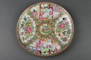 A Cantonese plate decorated with panels of figures and flowers 7 1/2" 