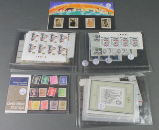 A collection of various mint GB presentation stamps 