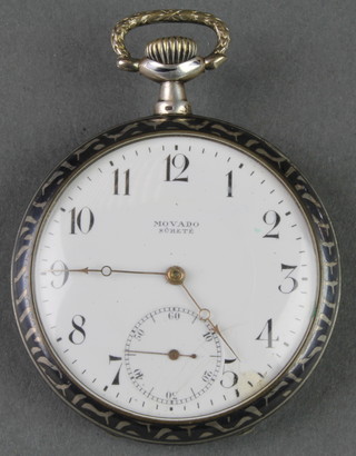 An early 20th Century silver and niello dress watch, the dial inscribed Movado Surete with seconds at 6 o'clock and having a vacant cartouche 