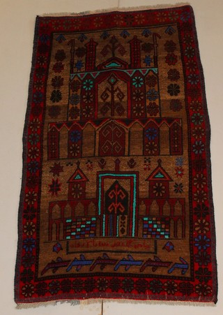 A brown ground Persian carpet, the centre decorated a building within multi-row border and with signature 62" x 34" 