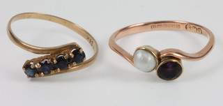 2 9ct gold gem set rings, size M and O 1/2