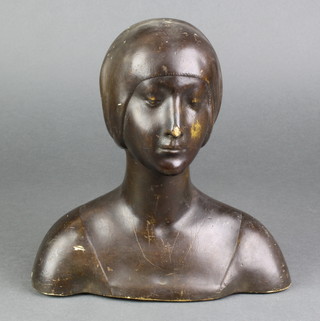 A Studio bust of a young lady inscribed C Smith no. 290 9" 