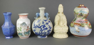 A cream glazed figure of a seated Guan Yin 10", a Japanese gourd vase and 3 others 