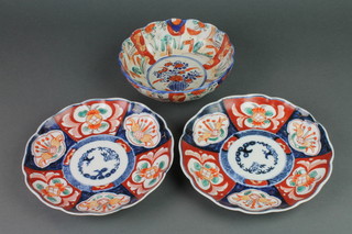 Two Imari scalloped dishes 7" and a ditto bowl 6" 