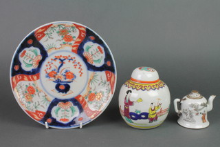 An early 20th Century Chinese bell shaped kettle decorated with figures in a landscape 2", a ginger jar and an Imari dish 