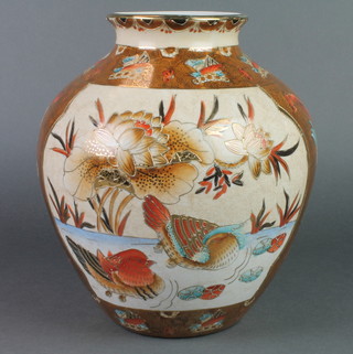 A mid 20th Century Satsuma vase decorated with birds 11" 