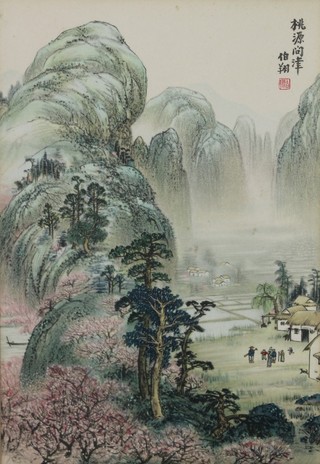 Chinese prints, four landscape studies of the seasons, signed 13 1/2" x 9" 