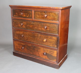 A Victorian rectangular mahogany chest of 2 short and 3 long drawers with tore handles, raised on a platform base 48"h x 48"w x 22 1/2"d 