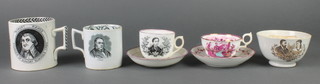 A commemorative bowl - Duke and Duchess of Edinburgh 4", minor commemorative items 