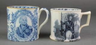 An early 19th Century transfer print commemorative mug - Wellington as Prime Minister 3 1/2" together with a Nelson commemorative mug with transfer decoration 3 1/5" 