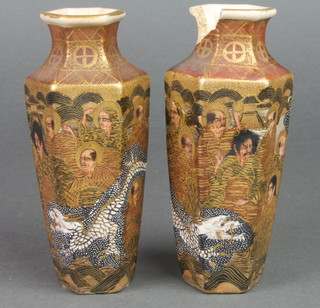 A pair of early 20th Century Satsuma hexagonal vases decorated with figures and dragons, seal mark to base 5 1/2" 