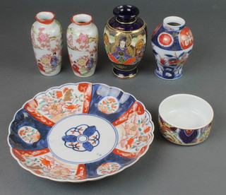 An Imari scallop bowl 8", 4 vases and a pot 
