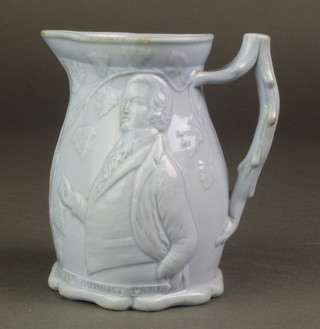 A Victorian commemorative moulded jug - Sir Robert Peel and R Cobden MP, Repeal of Corn Bill 5" 