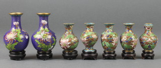 4 pairs of miniature Japanese cloisonne enamelled vase of club form 2", 3" and 1 other 