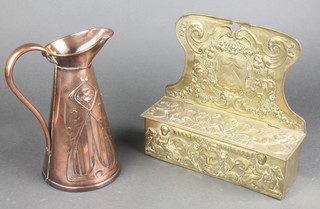 Joseph Sankey & Sons, an Art Nouveau embossed copper jug 8" together with a Continental embossed brass spill box decorated armorials and figures 9" 