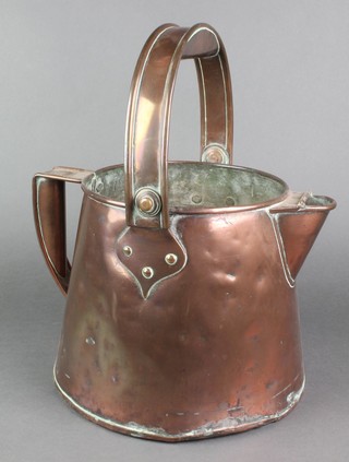 A copper jug with swing handle 9" 