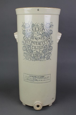 A Doulton's Improved germ intercepting filter, Lambeth London 25" 