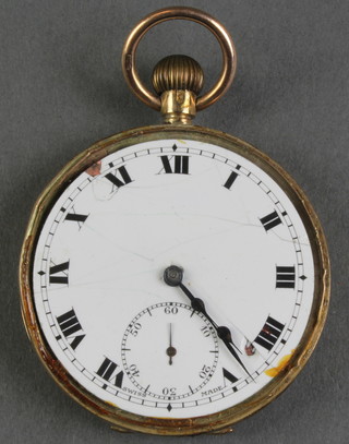 A gentleman's 9ct gold cased pocket watch 