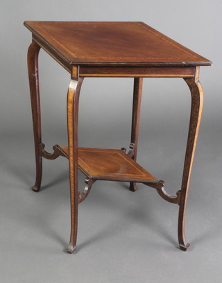 An Edwardian diamond shaped inlaid mahogany 2 tier occasional table, raised on cabriole supports 29"h x 28 1/2"w x 19"d 